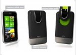 HTC Autonome - the concept of a smartphone with an integrated charger - изображение