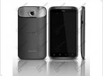 Flagship Smartphone HTC Endeavor renamed HTC One X - изображение