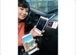 Announced smartphone LG Optimus LTE Tag service with the company LG Tag + - изображение