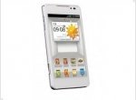 3D-smartphone LG Optimus 3D Cube or the LG Optimus 3D Max - изображение