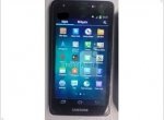  The Internet is a new picture Samsung GT-i9300 - изображение