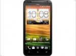 Hosted the announcement of HTC EVO 4G LTE (Video) - изображение