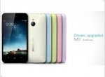  Sales of four-core Meizu MX will start in June - изображение