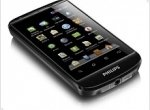 Announced Android-smartphone Philips W626 with the function of Dual-SIM - изображение