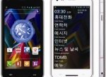 Announced the ICS-Korean smartphone KT Tech TAKE FiT - изображение