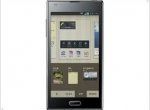 LG Announces Optimus LTE2 with 2 gigabytes of RAM - изображение