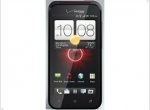 Announced the smartphone HTC DROID INCREDIBLE 4G LTE networks to support - изображение