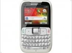 Motorola MOTOGO - a smartphone with a QWERTY-keyboard - изображение