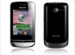 Philips Xenium X331 - Dual-SIM touch phone with excellent battery - изображение