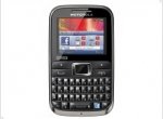  Motorola MOTOKEY 3-CHIP - new phone for 3 SIM-card with a QWERTY keyboard - изображение