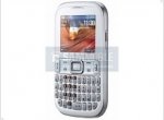Samsung prepares to release a budget phone with QWERTY-keyboard (GT-E1260B) - изображение