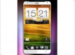  HTC is developing a new flagship smartphone - HTC One XXL - изображение