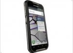 Announced dual-mode smartphone Motorola XT626 - изображение