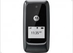  Anonisrovana budget clamshell Motorola MOTOGO! Flip - изображение