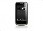 Philips announces Android-smartphone Xenium W632 with Dual-SIM module - изображение