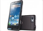 Unannounced Motorola Motoluxe XT685 smartphone with Android 4.0 - изображение