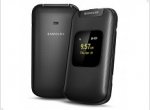 Announced budget phones Samsung Entro and Montage - изображение