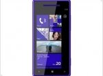  The first photos of the smartphone HTC Accord (HTC X8) with WP8 - изображение