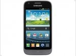  Samsung L300 Galaxy Victory 4G LTE - the new champion of budget smartphones - изображение