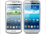Samsung is preparing to release smartphone GT-i9260 Galaxy Premier - изображение