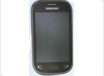 Is preparing to release ultrabudgetary smartphone Samsung S5292 Star Deluxe Duos - изображение