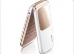 Philips F533 clamshell announced for CIS - изображение