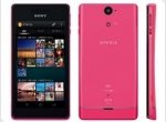 Sony Xperia VL - secure smartphone with powerful stuffing - изображение