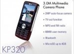 LG KP320 — stylish cell phone of new series - изображение