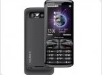 teXet TM-420 - a simple phone for 4 SIM-cards - изображение