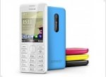 Announced Nokia Asha 205 and 206 - изображение