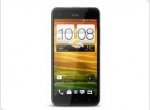 HTC Butterfly enters the international market - изображение