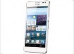At CES 2013 is a new smartphone Huawei Ascend D2 - изображение