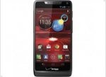 Forthcoming Motorola Droid Razr M HD - изображение