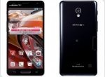 Japan announced LG Optimus G Pro with Full-HD display - изображение