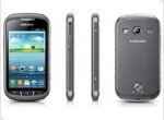 Samsung has announced a secure smartphone S7710 GALAXY Xcover 2 - изображение