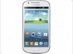 Samsung GALAXY Express released - изображение