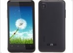 Budget smartphone ZTE Blade C on Android Jelly Bean - изображение