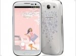 Samsung La Fleur line 2013 supplemented women smartphones - изображение