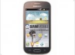 Samsung develops GT-S7566 smartphone for China - изображение