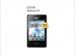 LG is preparing for the announcement of LG Optimus L3 II, L5 II and L7 II - изображение