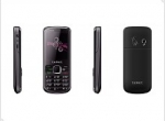 Announced trehsimnik teXet TM-333 and a 5-inch smartphone teXet TM-5377 - изображение