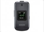 Samsung announced the SGH-S275G clamshell - изображение