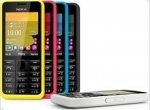 Phones Nokia announced Nokia 105 and 301 - изображение