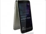 Huawei has been working on the new flagship Ascend G710 - изображение