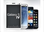 The first information about the Samsung Galaxy S IV - изображение