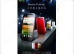 New smartphones HTC Desire P and Desire Q - изображение