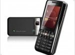 Sony Ericsson Emelie G502 - inexpensive phone in a metal body - изображение