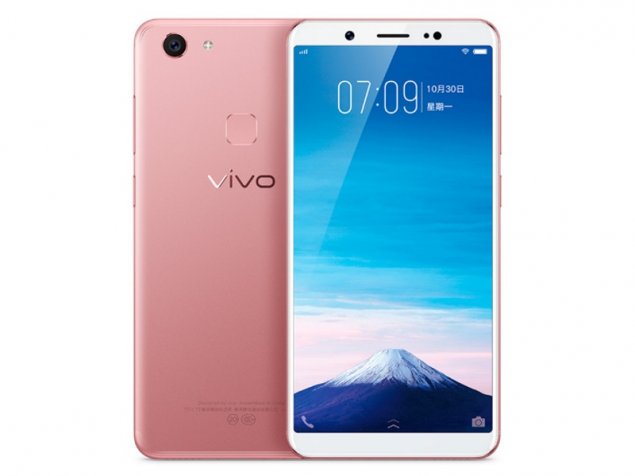 Новинка Vivo Y75 получила 5.7 дюймовый экран FullView