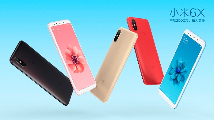 Xiaomi Mi 6X попал на фото за неделю до премьеры