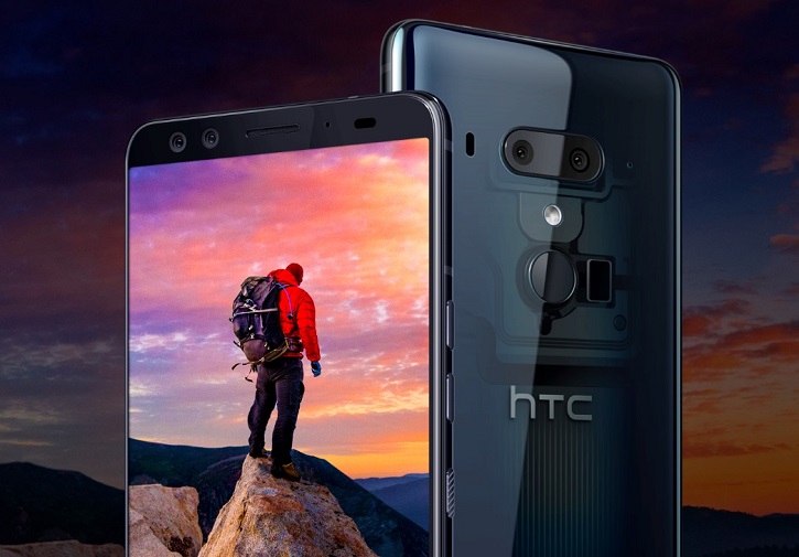 Свеженький анонс селфи смартфона HTC U12+